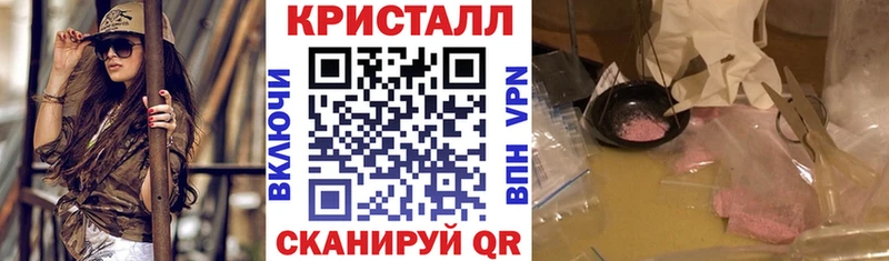 Amphetamine 97%  где найти наркотики  Котельниково 
