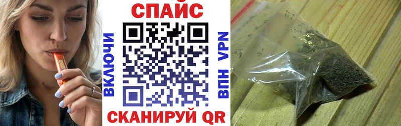 БУТИРАТ GHB  Котельниково 