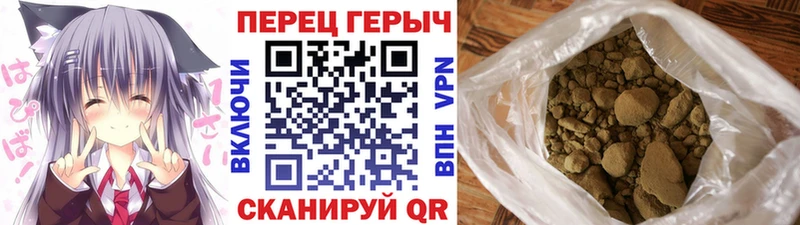 ГЕРОИН Афган  Котельниково 