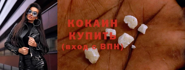 винт Богородицк