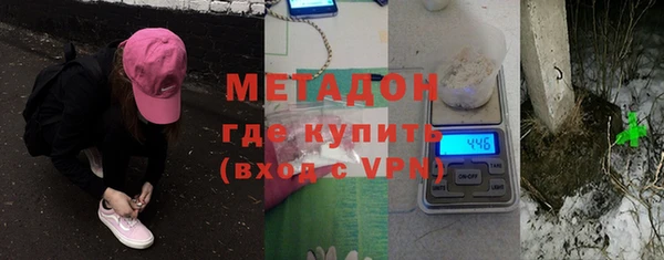 марки nbome Богданович