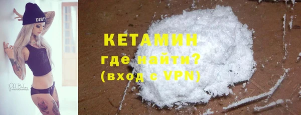 винт Богородицк