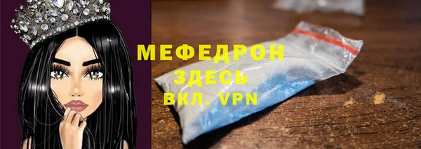 марки nbome Богданович
