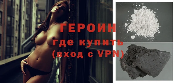 винт Богородицк