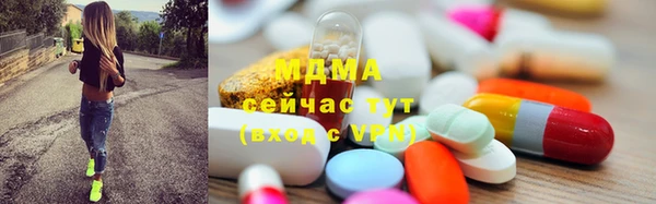 винт Богородицк