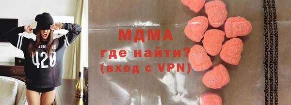 марки nbome Богданович