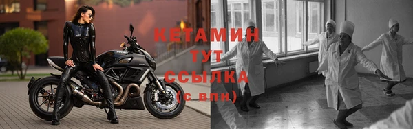 меф Богородск