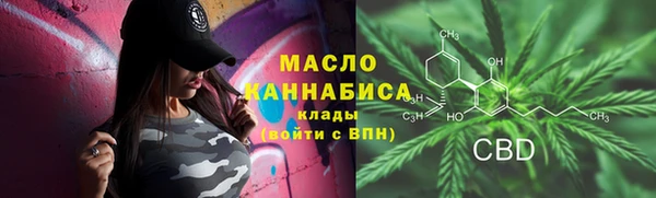 винт Богородицк