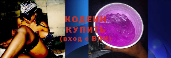 винт Богородицк