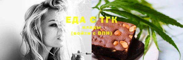 винт Богородицк