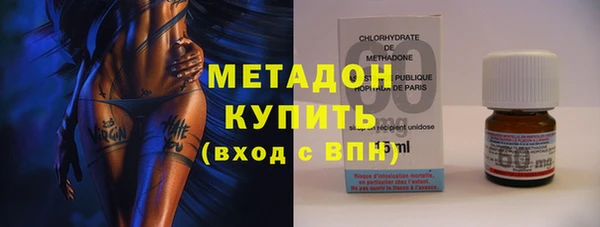 винт Богородицк