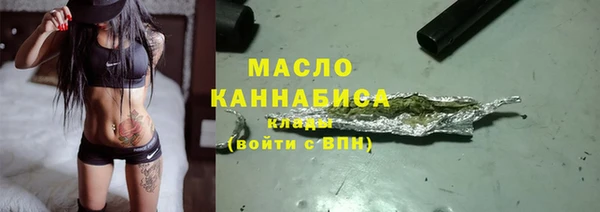 винт Богородицк