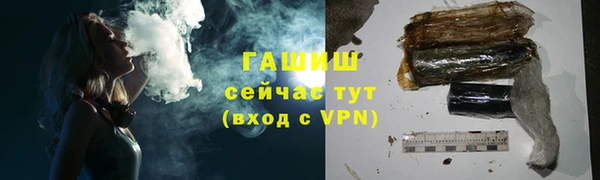винт Богородицк