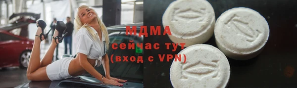 винт Богородицк