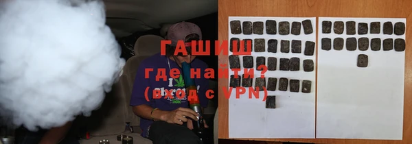 марки nbome Богданович