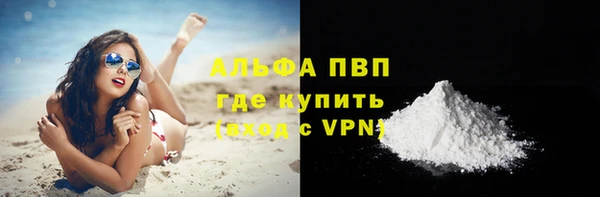 марки nbome Богданович