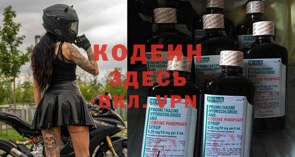 винт Богородицк
