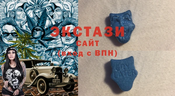 винт Богородицк