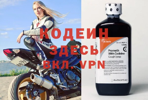 винт Богородицк