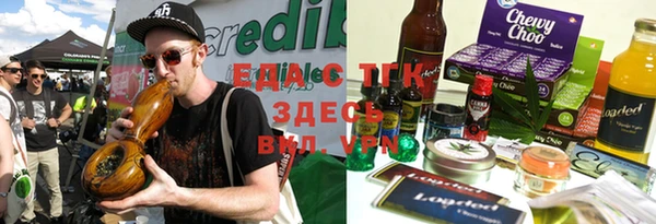 марки nbome Богданович