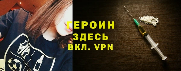 марки nbome Богданович
