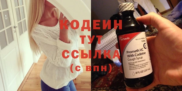 винт Богородицк