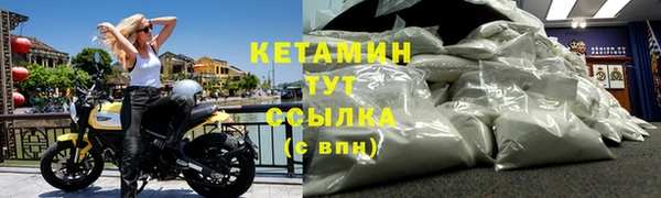 марки nbome Богданович