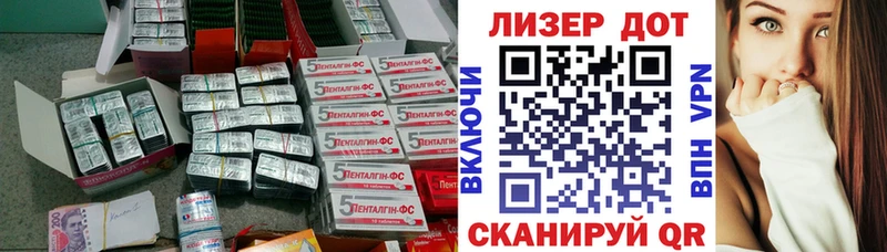 цена   Котельниково  ЛСД экстази кислота 